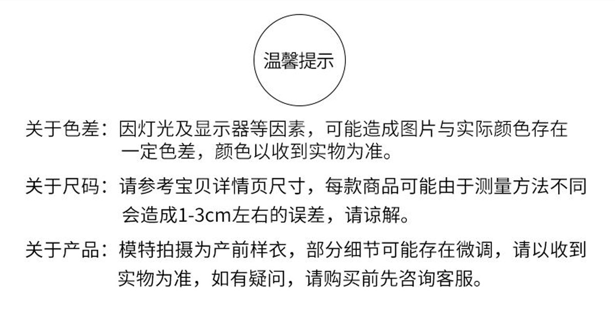 春季新款纯色长袖圆领套头淑女宽松轻奢丝绒绣花连衣裙详情11