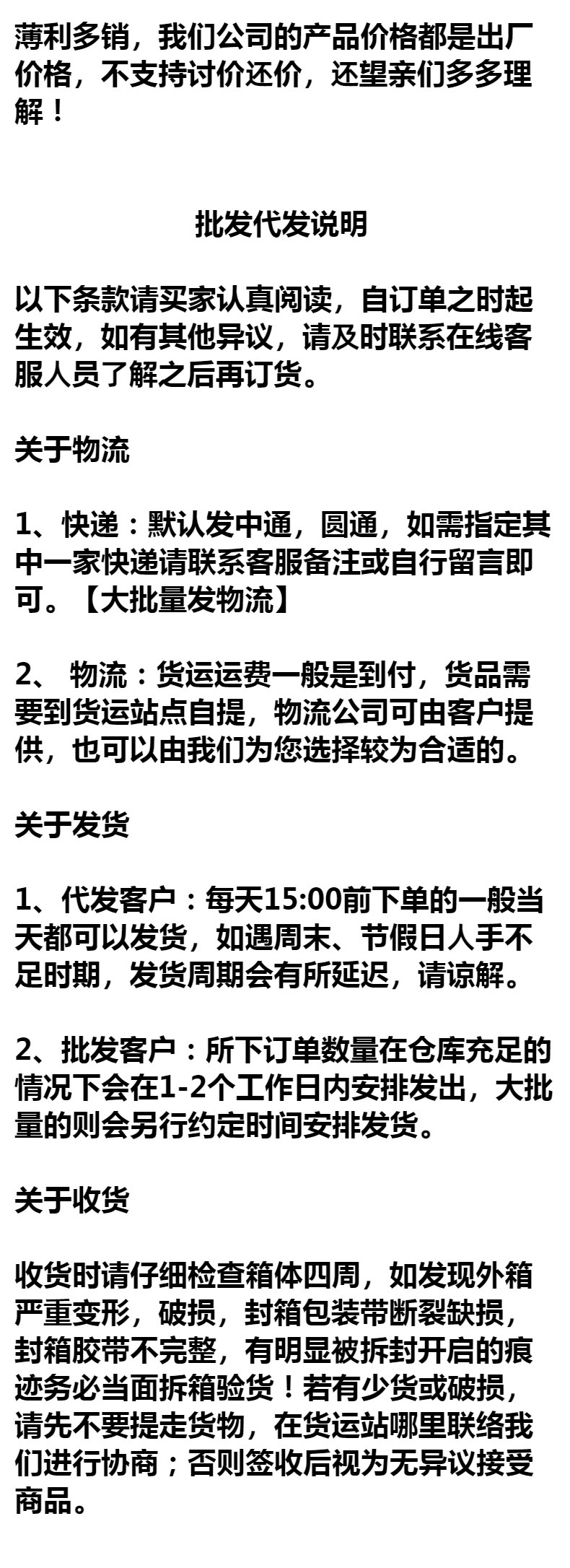 工厂定制2-13英寸空心塑胶恐龙实心仿真动物模型软胶摆件玩具批发详情3