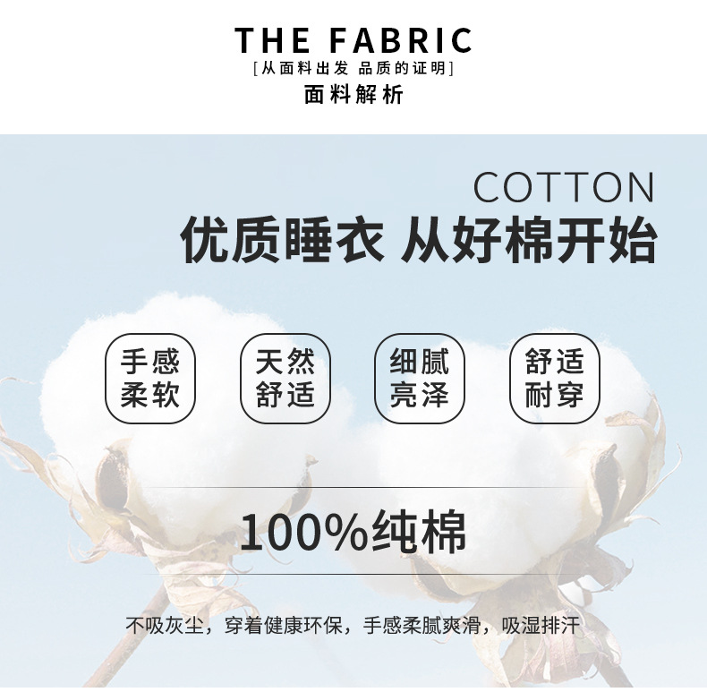 睡衣男士春秋款纯棉长袖套头休闲套装青少年男生全棉家居服可外穿详情4