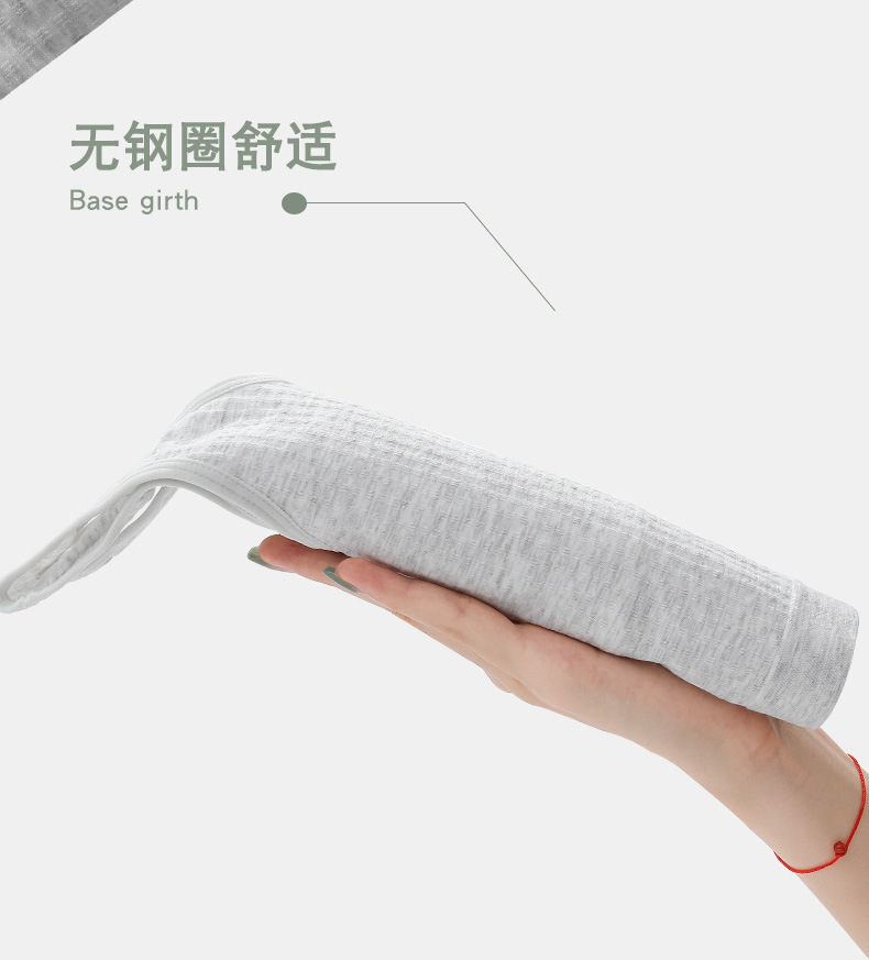 少女背心无钢圈文胸女纯棉发育期双层夹棉抹胸薄款透气防走光内衣 pic 9