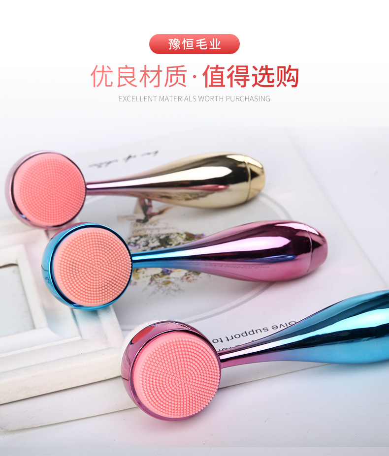 New bowling ball facial cleansing brush, electroplated facial cleansing brush, standing brush, manual double-sided silicone facial cleansing device for cleaning and blackhead removal, exclusively for export pic 9