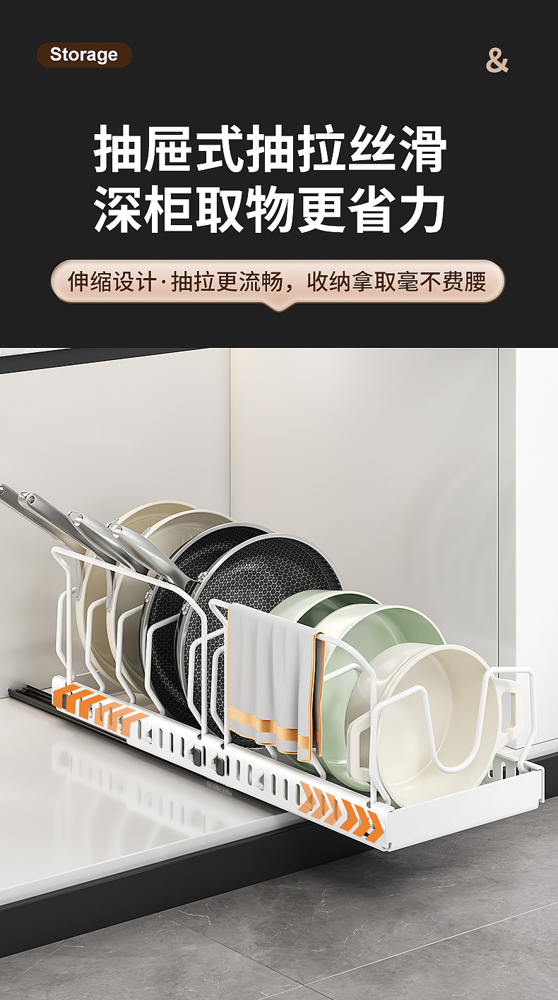 Wholesale of new cross-border pot storage rack, telescopic vertical kitchen storage rack, countertop, multi-layer storage pot lid and pot rack pic 9