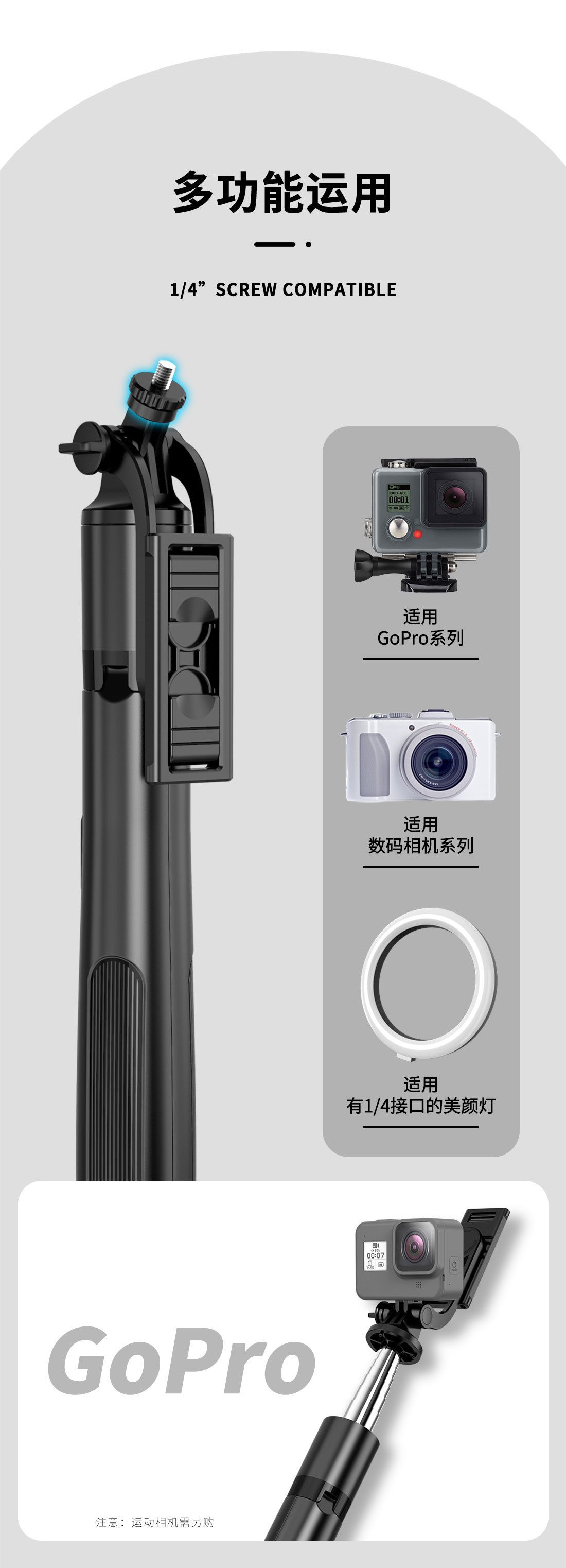 New mobile phone selfie stick Bluetooth extended floor-standing 1.6m live streaming beauty enhancement with light photography reinforced anti-shake tripod pic 23