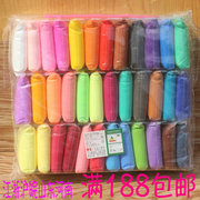 上汇3230红领巾小学生少先队员  加大加厚红领巾儿童文具特价文具详情18