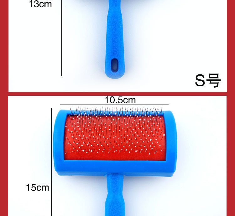 Pet supplies, pet supplies, pet brushes, fur brushes, special winter fur care brushes, pet dog cleaning combs, manufacturer wholesale pic 8