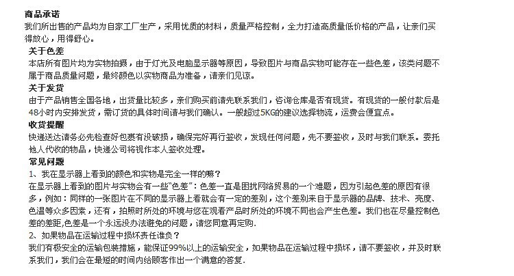 Wholesale of hot-selling diamond-patterned jewelry packaging boxes, bracelets, necklaces, rings, top and bottom covers, and accessory storage boxes pic 13