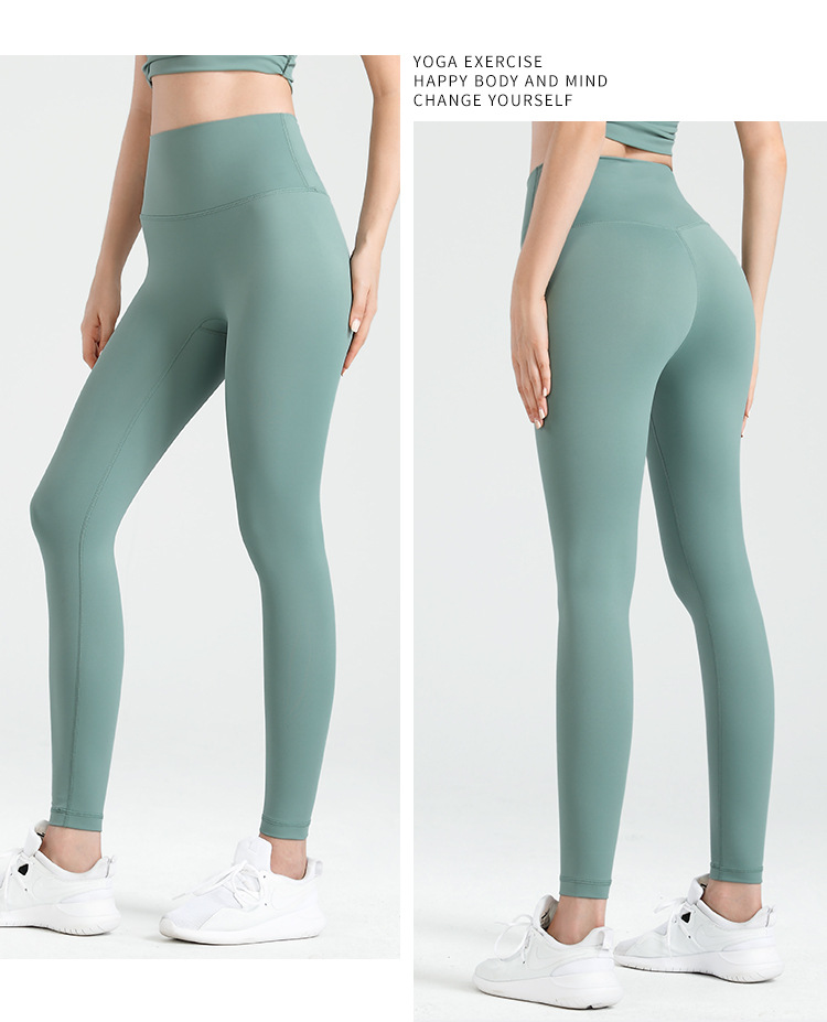 Yoga pants for women: High-waisted, hip-lifting, elastic compression, nude feel, tight-fitting sports pants, quick-drying running training, and outerwear fitness pants pic 32