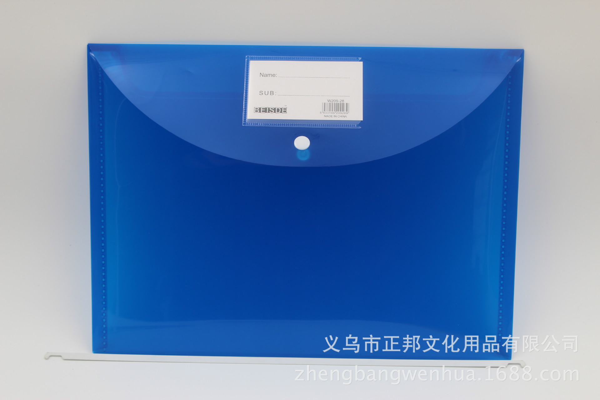 Thickened large-sized waterproof PP file bag with snap fasteners, colored plastic archive button business card bag, file storage bag pic 6