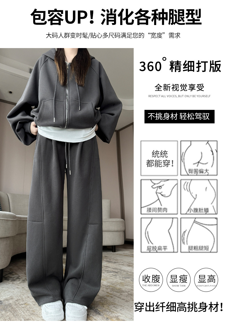 美式弯刀运动裤女装秋冬季新款裤子女加绒显瘦卫裤高腰阔腿香蕉裤详情7