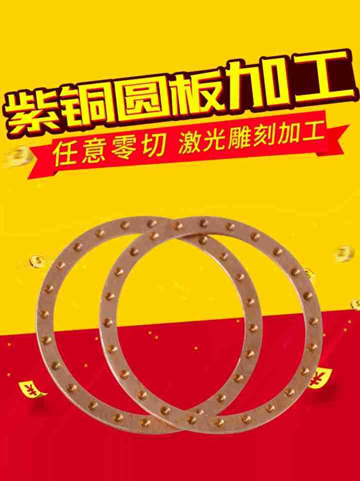 1952473407