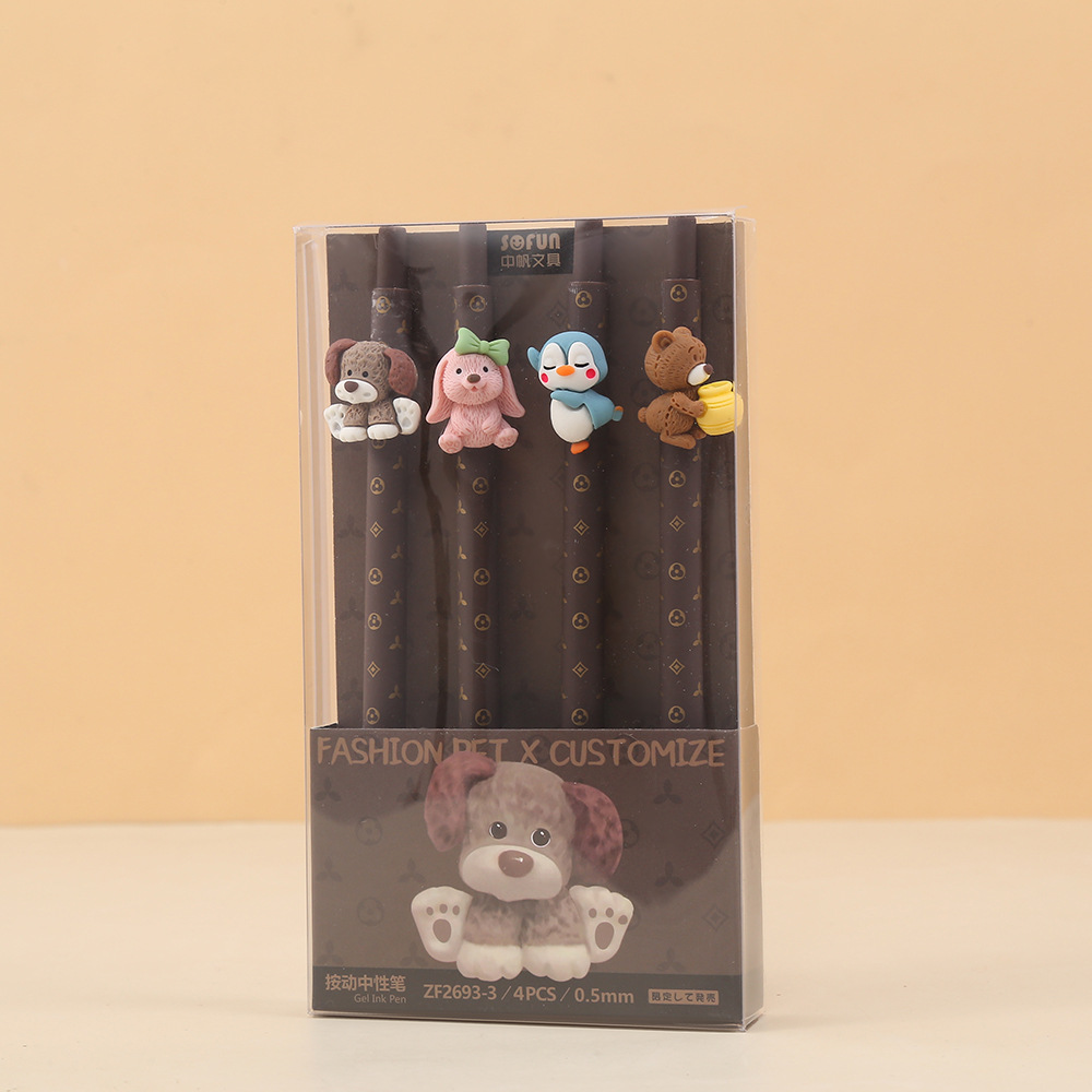 Zhongfan Box set Trendy pet Press Gel Pen 0.05m Cartoon Card Love Signature Pen, a pen for primary school students to write and take exams pic 2