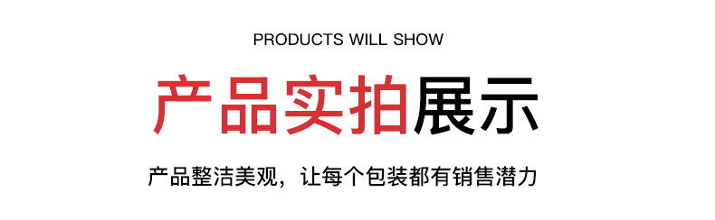 现货供应牛皮纸袋服装店手提袋茶叶眼镜店礼品袋美容化妆品饰品袋详情14