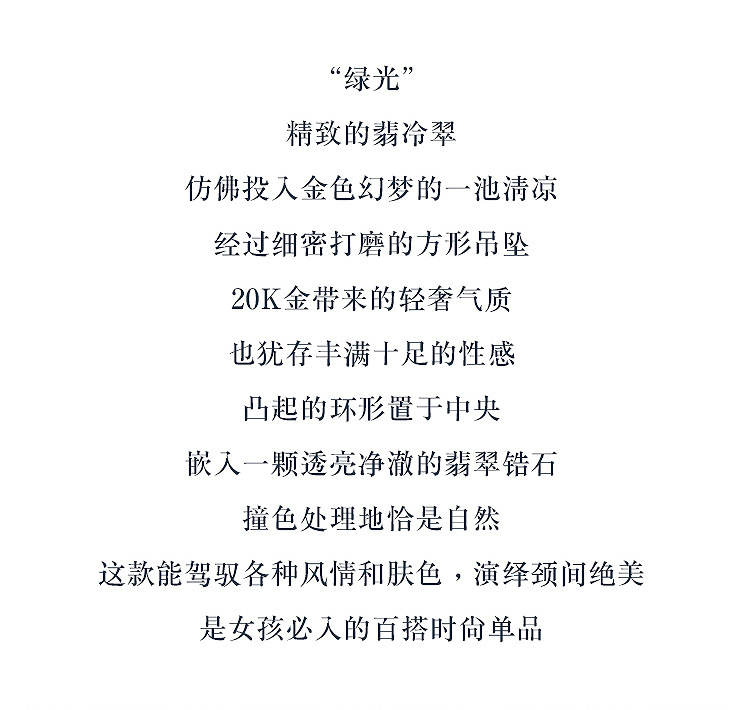 HX194简详_03.jpg
