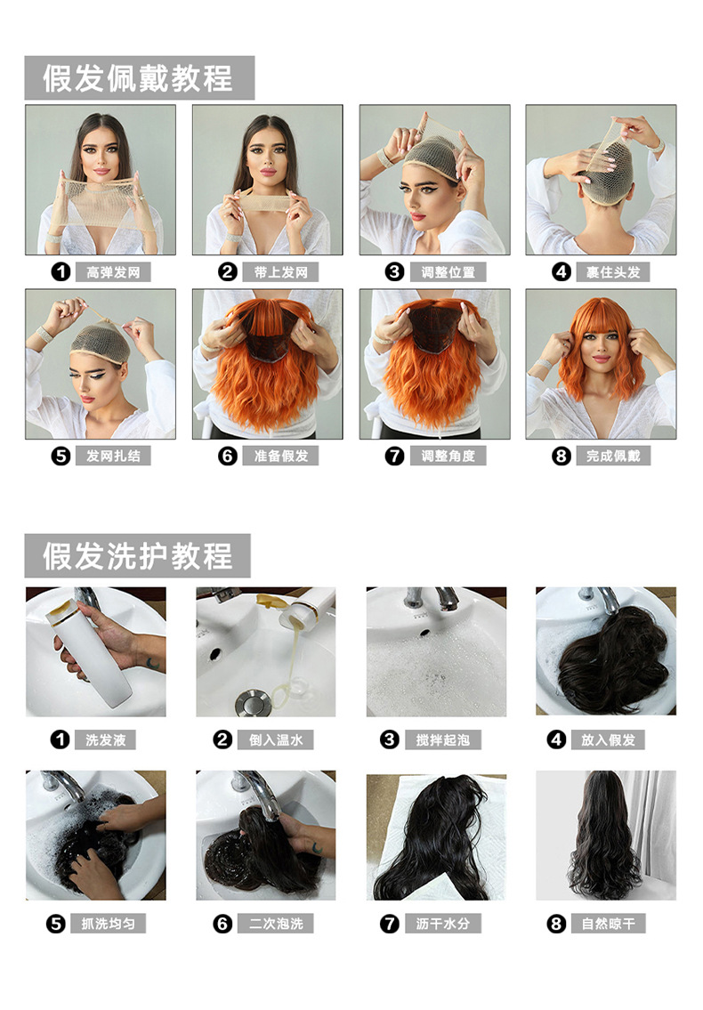 A cross-border Wig blogger on Xiaohongshu, a wig for women with long straight hair, highlights dyed beige lolita, and a full synthetic fiber wig pic 21