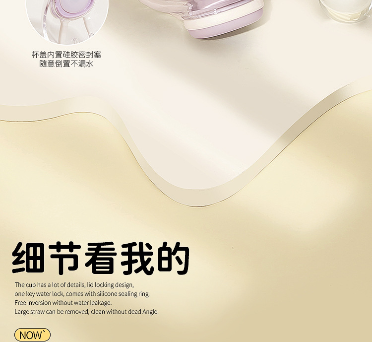 Little Tea Diary Disney Bear Summer New High Appearance Level Large Capacity Plastic Cup Student Portable bouncy lid Straw Plastic Water Cup 1000ML pic 11