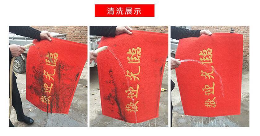 Yiwu Jietai PVC brushed mat with big red printed words for entry and exit, welcome to the entrance foot mat, plastic wire circle floor mat pic 9