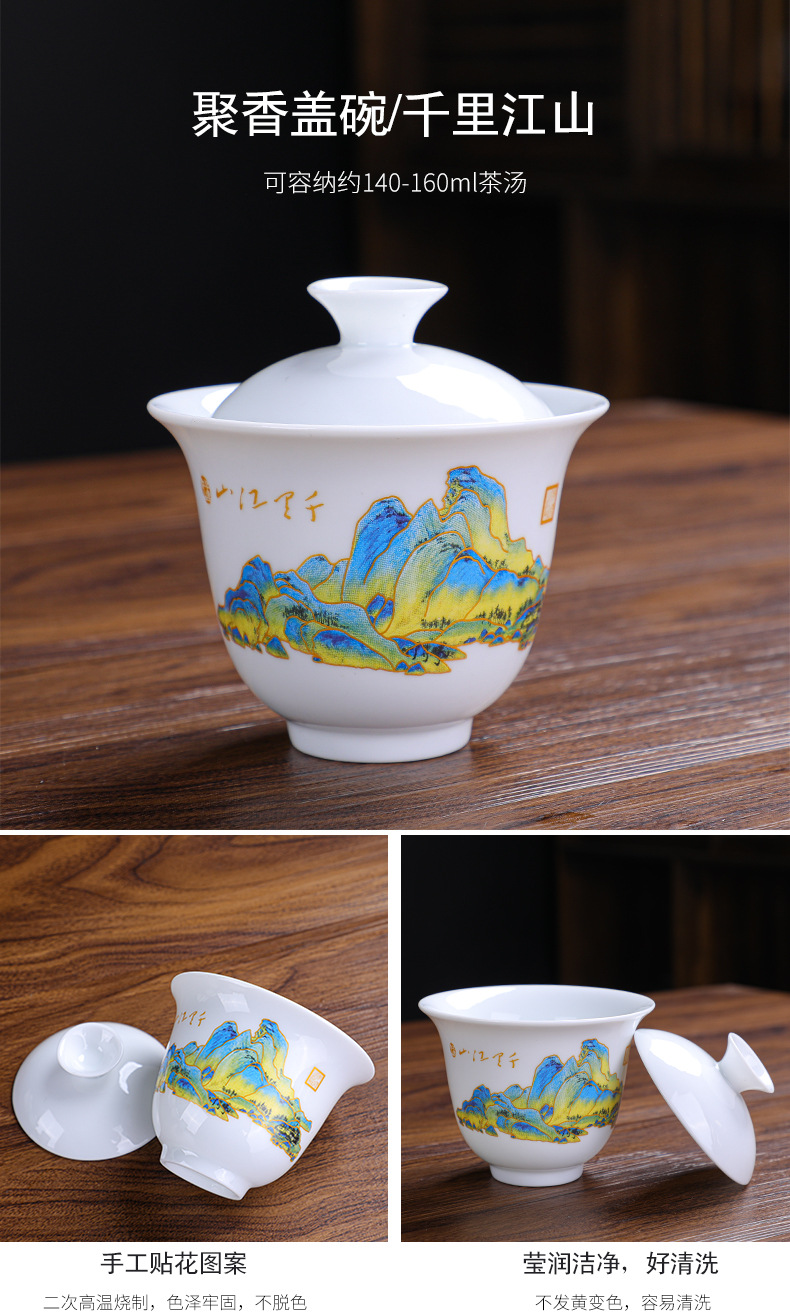 Ceramic travel tea set portable bag, Quick Cup, one pot, three cups, Kung Fu tea set gift set with LOGO printing pic 25