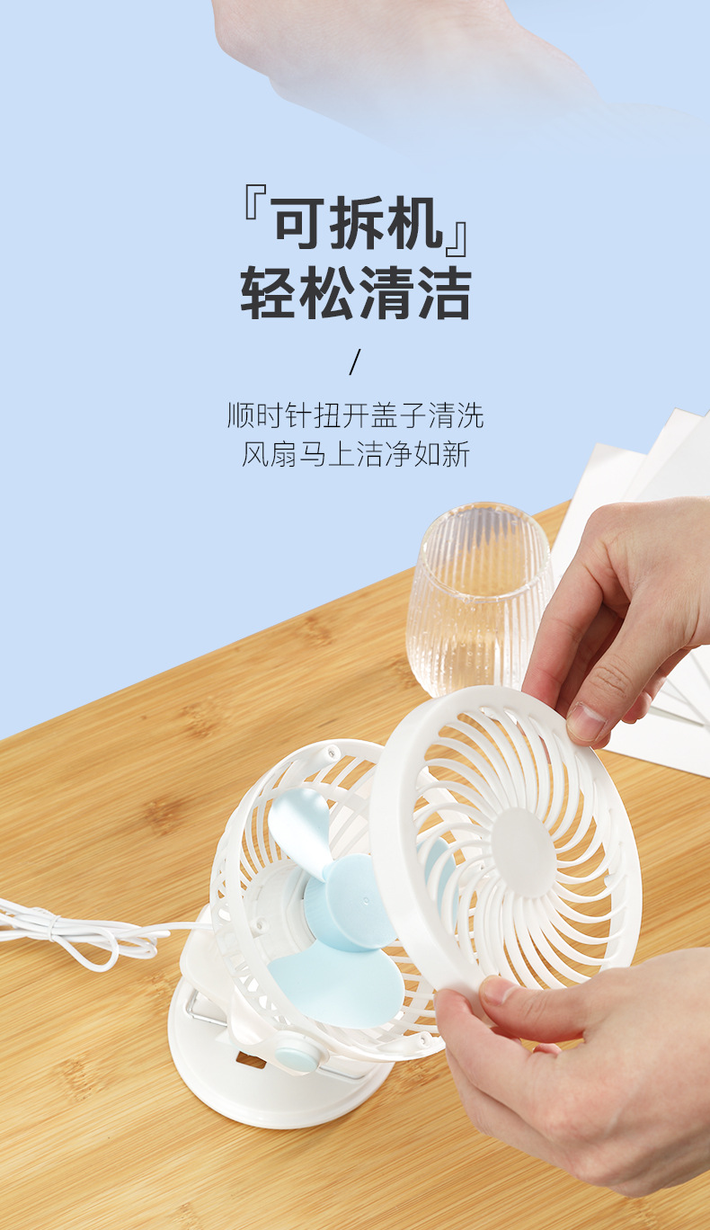 07 Factory direct sales usb charging small fan with strong wind force, silent desktop handheld fan for student dormitories and offices pic 13