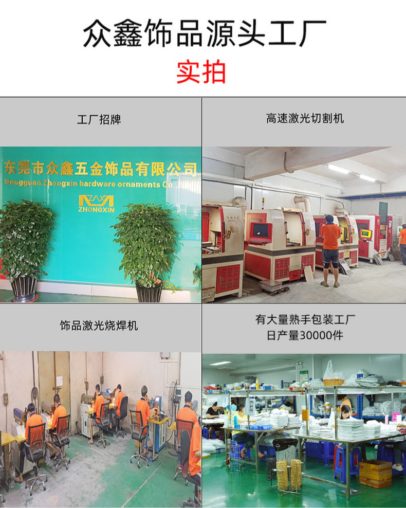 European and American ins style mini titanium steel ear studs, elegant and high-end heart-shaped earrings, 18K stainless steel irregular earrings for women pic 26