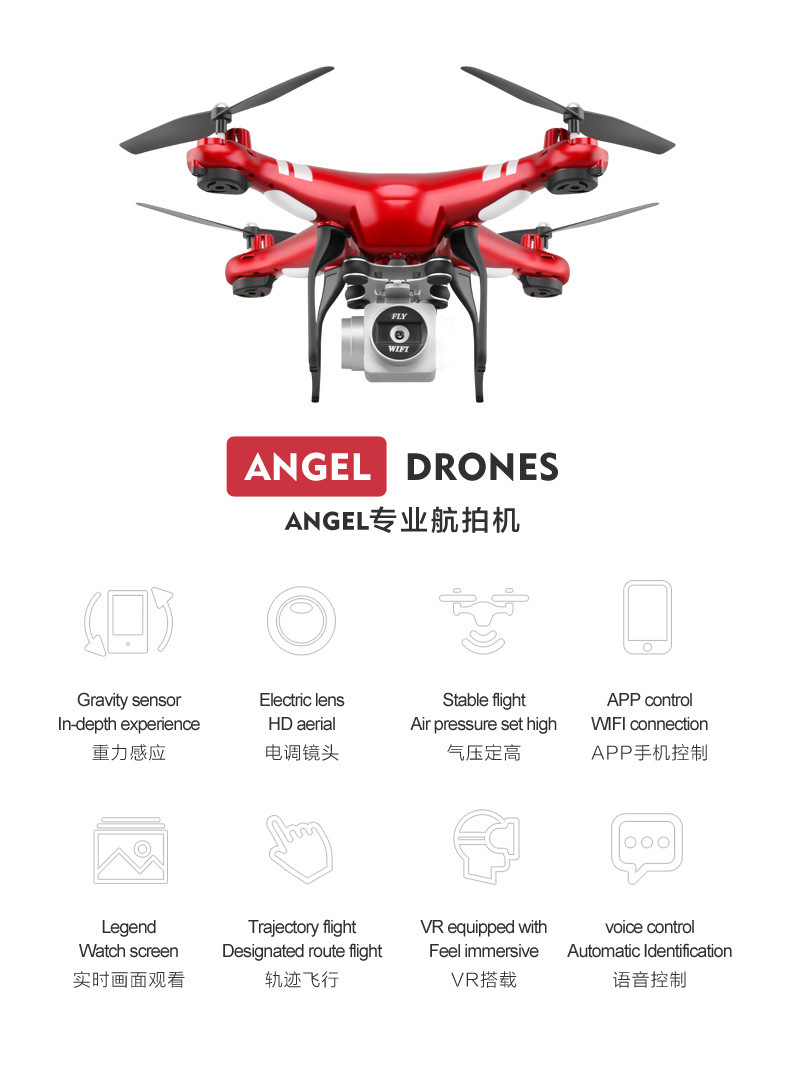 X52 quadcopter drone aerial photography high-definition long-range aircraft 4K remote control model aircraft toy Drone Cross-border pic 4