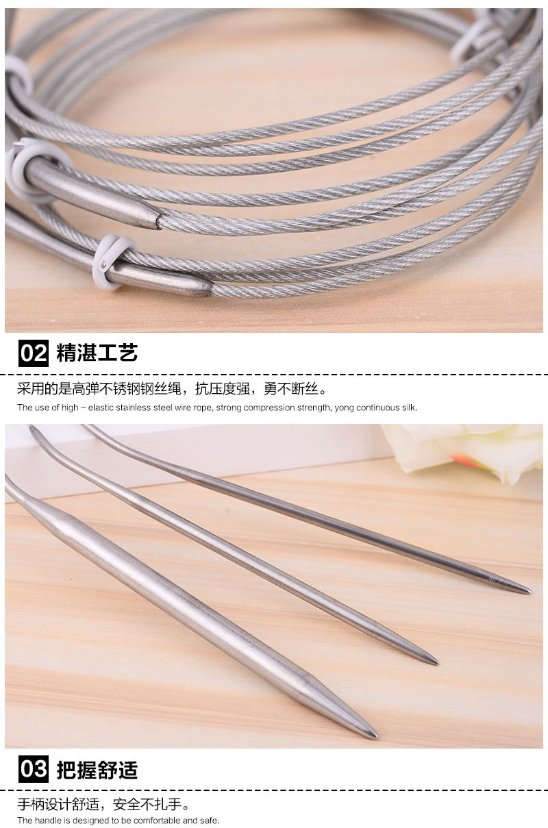 不锈钢钢环形针双尖毛衣针编织工具80CM100CM120CM厂家批发详情11