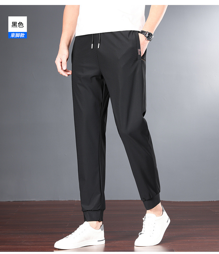 冰丝休闲裤男装裤子男春夏季速干弹力运动裤时尚抖音直播爆款男裤详情21