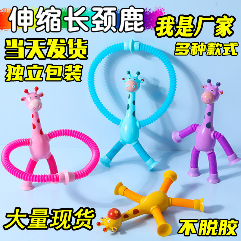 会说话的蛋仔玩偶公仔小挂件毛绒玩具书包挂件解压语音玩具钥匙扣详情10