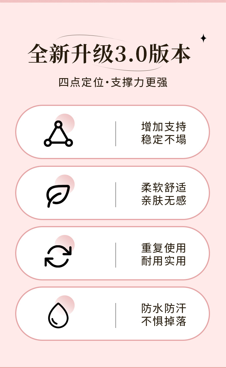 New butterfly-shaped fairy ear stickers, special-shaped fairy ear stickers, internet-famous fairy ear stickers, and eye-catching standing ear stickers pic 2