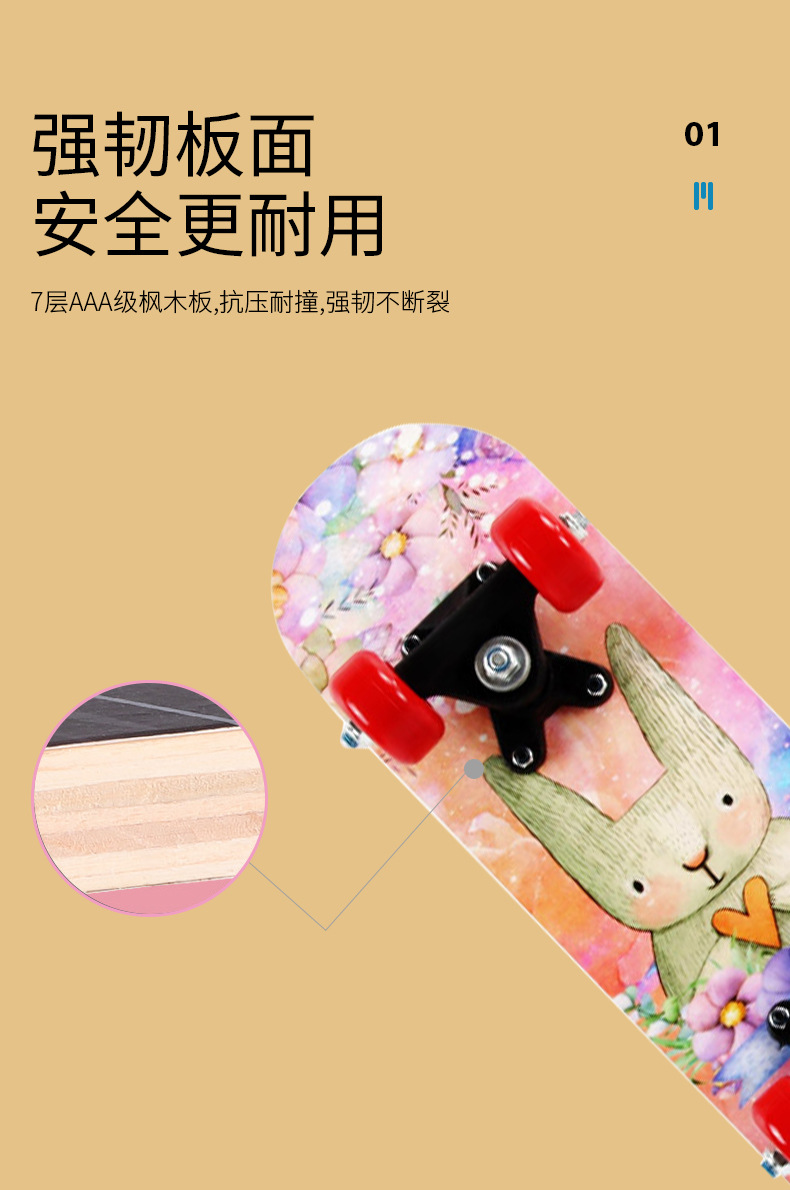 星童-恢复的_04.jpg