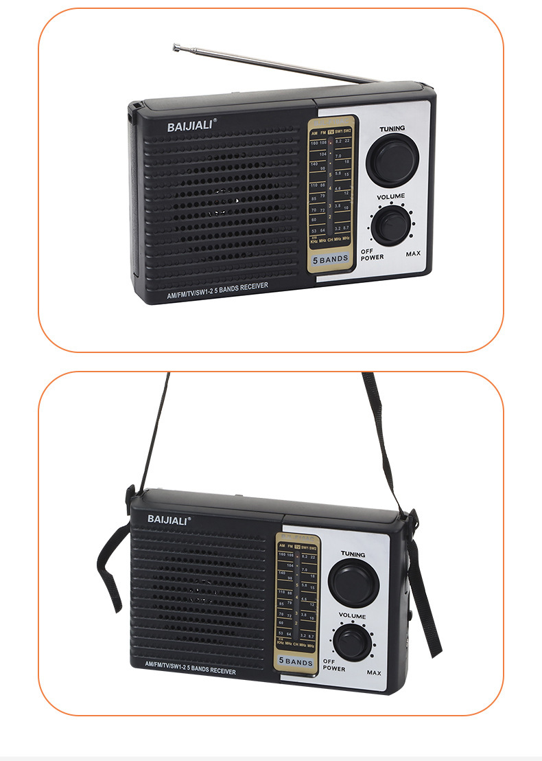 复古AM/FM多功能收音机 跨境老式设计 迷你便携老年人专用 批发供应 内置蓄电池持久续航详情10