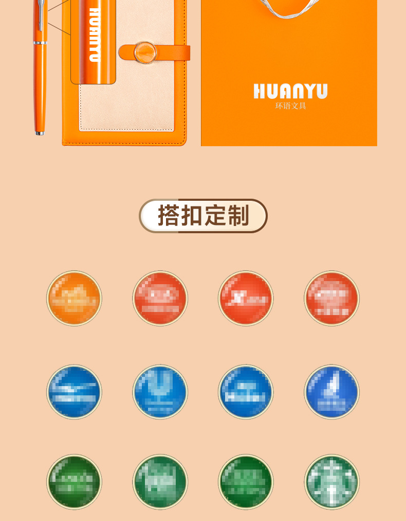 Notebook, business insulated cup, gift box set, souvenir, high appearance level, high-end gifts for corporate year-end parties, can be printed with LOGO pic 3