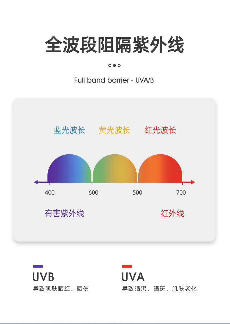 16骨伞无标签_07.jpg