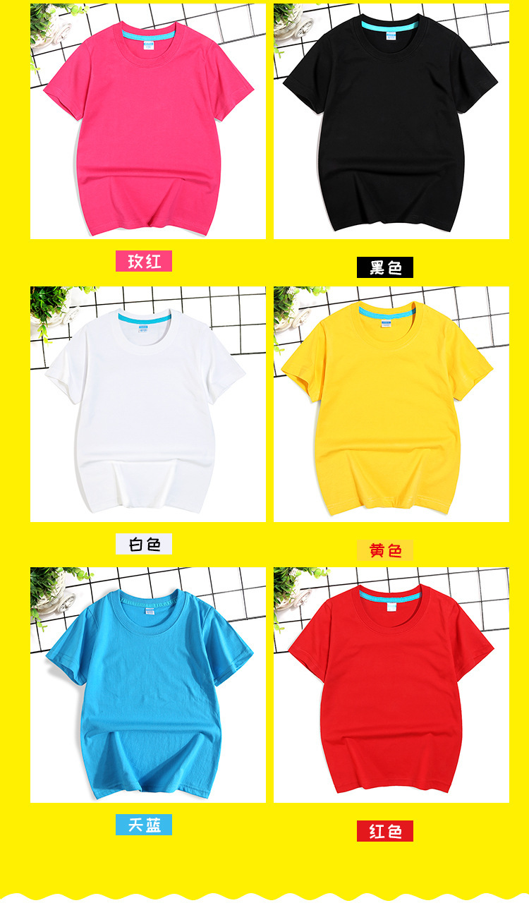 详情_16.jpg