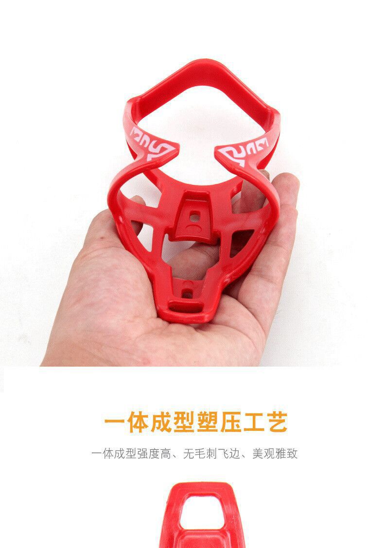 Bicycle water bottle rack PC plastic aluminum alloy road mountain bike water cup rack mountain bike riding equipment accessories pic 36