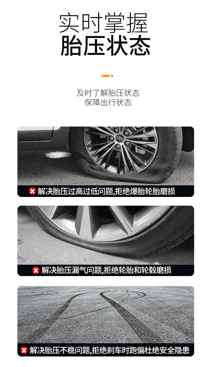 Newmann cross-border new wireless intelligent car air pump, portable car tire air pump, electric air pump, vacuum cleaner, car air pump pic 8