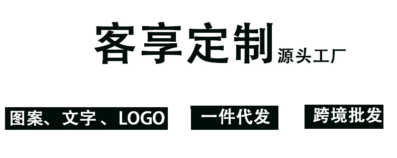 350g large size hooded sweatshirt customized logo pic 13