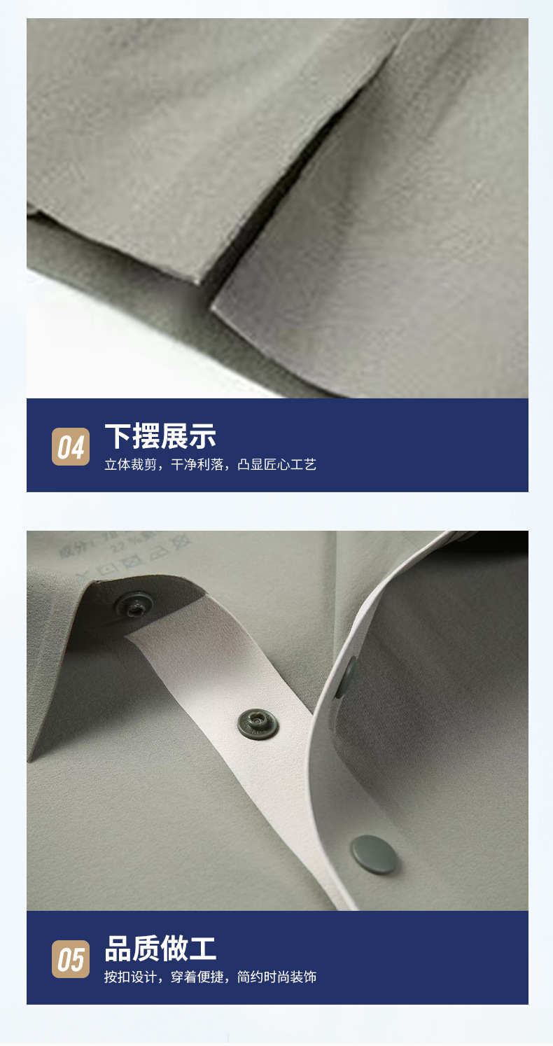 新款夏季多色高端商务男士polo衫短袖纯色时尚简约翻领男款polo衫详情7