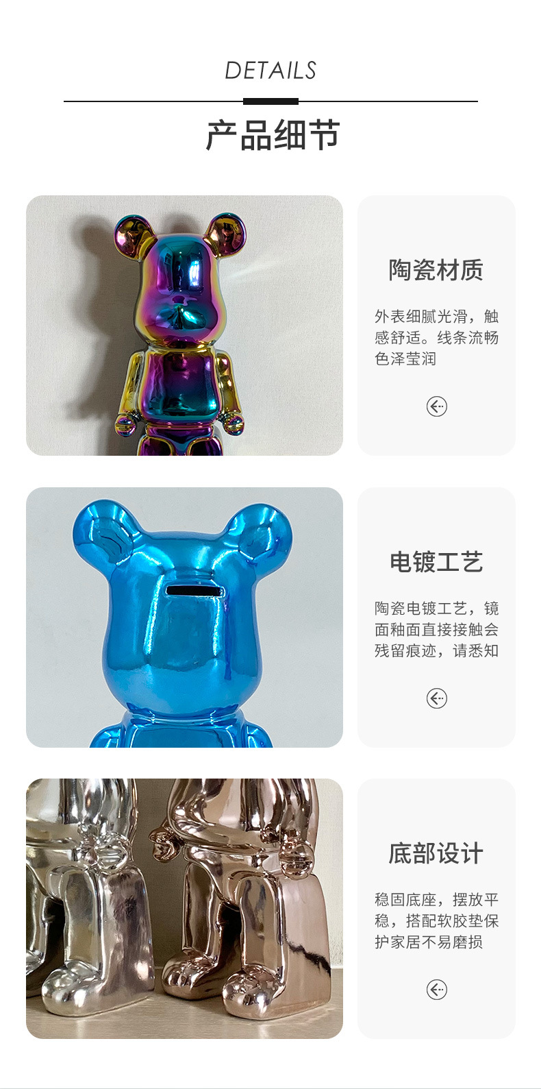 Cartoon violent bear tray ceramic large decorative item, floor-standing living room, popular home furnishing, light luxury TV cabinet decoration pic 12