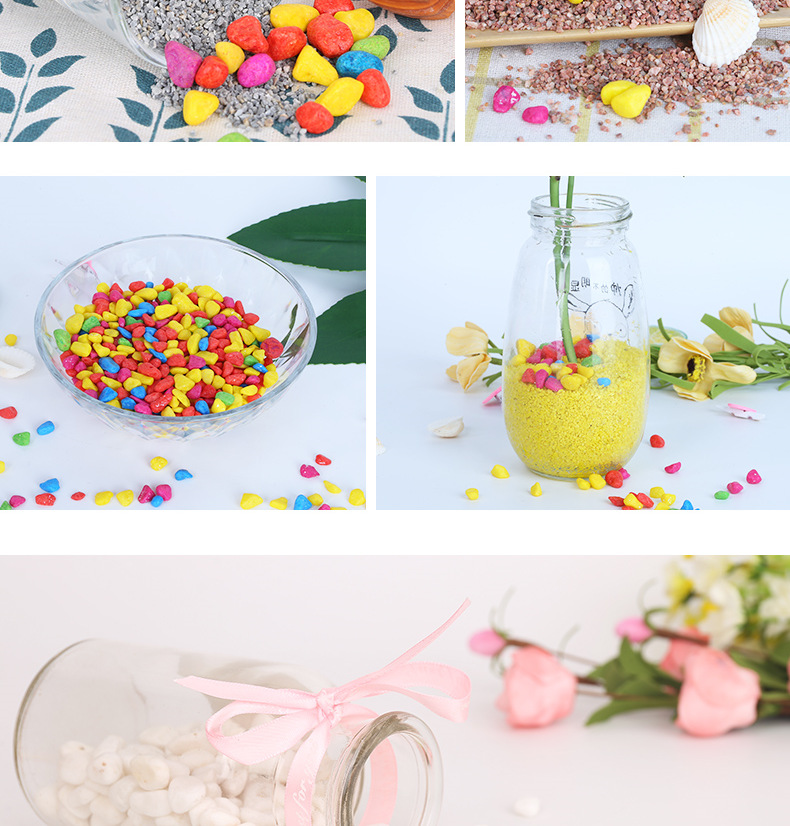 染色五彩石花瓶鱼缸水族造景装饰五彩石彩色小石子厂家批发详情8