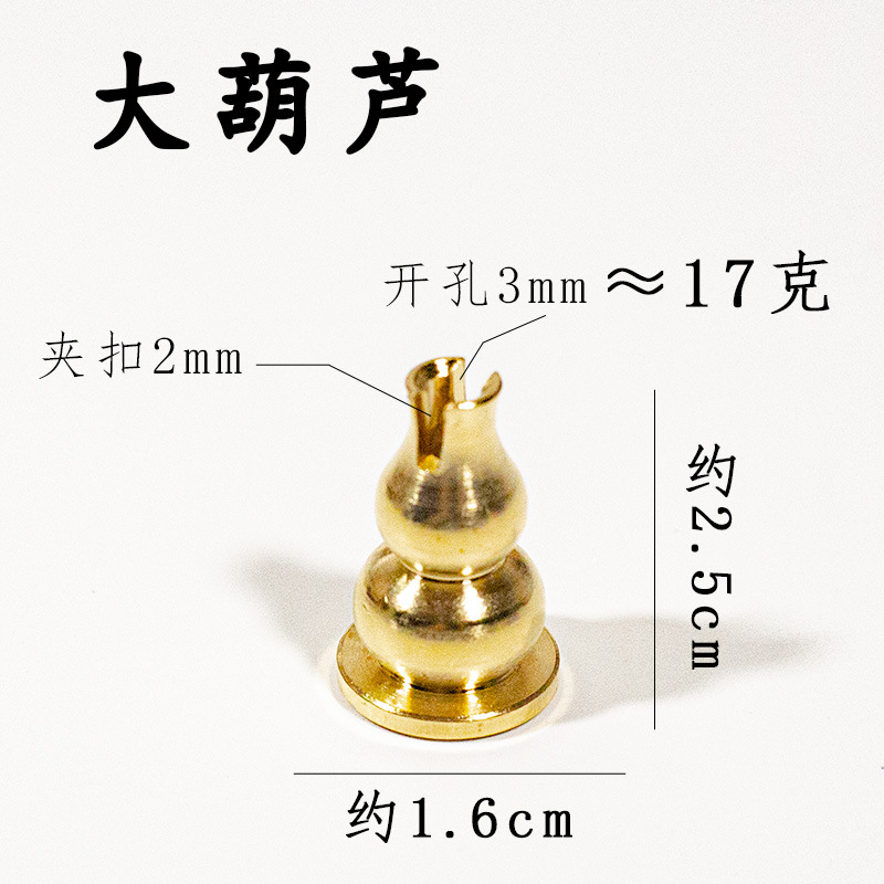 Wholesale of pure brass nine-hole gourd water-drop incense sticks, incense coils, multi-hole incense sticks, incense burners, incense sockets, incense ceremony products pic 9