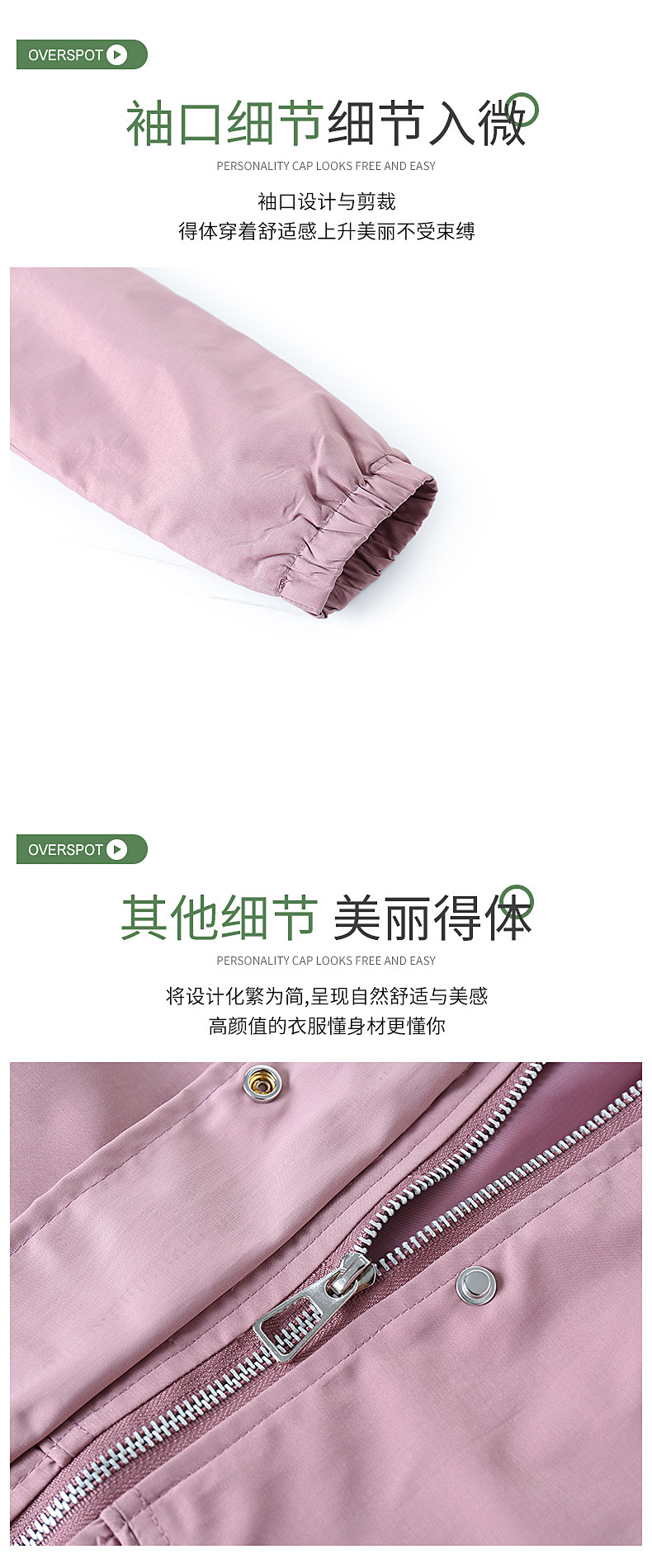 妈妈装外套2024秋季新款纯色短款开衫中老年洋气女装40到50岁外套详情4