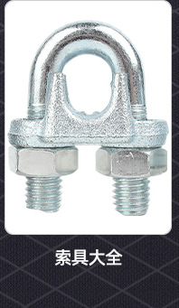 Wholesale of multi-functional extended hexagon socket Y-type socket wrench tools and triangular socket wrenches pic 59