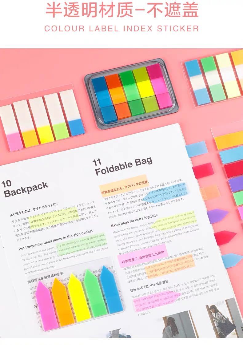 Index label paper fluorescent indicator sticker, pull-out colorful Korean fresh and clean sticky note, student classification marking pic 13