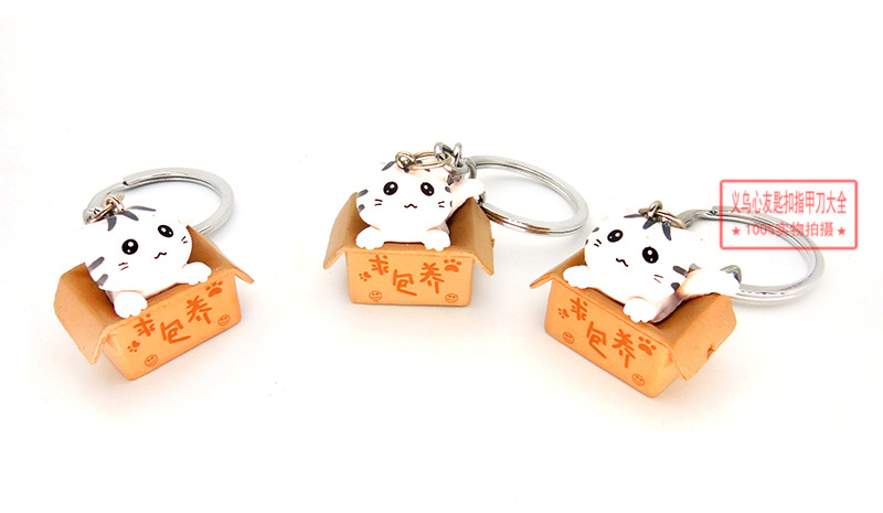 We are looking for cartoon cat keychains and pendants, cute cat dolls, student bag decorations, and wholesale supplies from our campus store pic 13