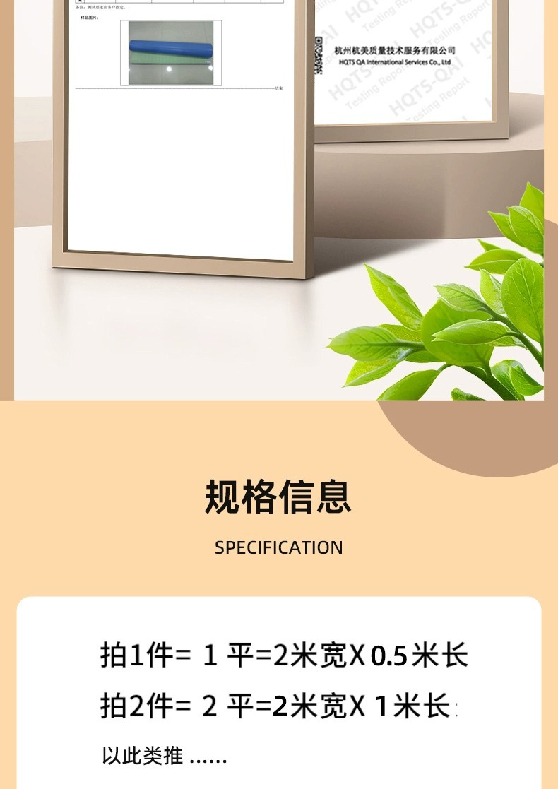 加厚PVC地板 地板革大量批发 塑胶地板自粘地板贴 水泥地专用地胶详情21