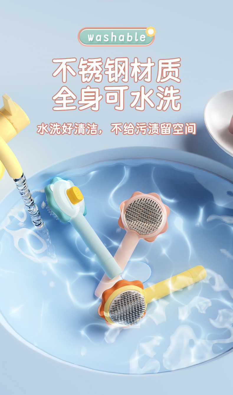 Pet comb, self-cleaning needle, comb to remove loose hair and knots, cat comb, dog grooming hair remover, pet grooming products pic 8