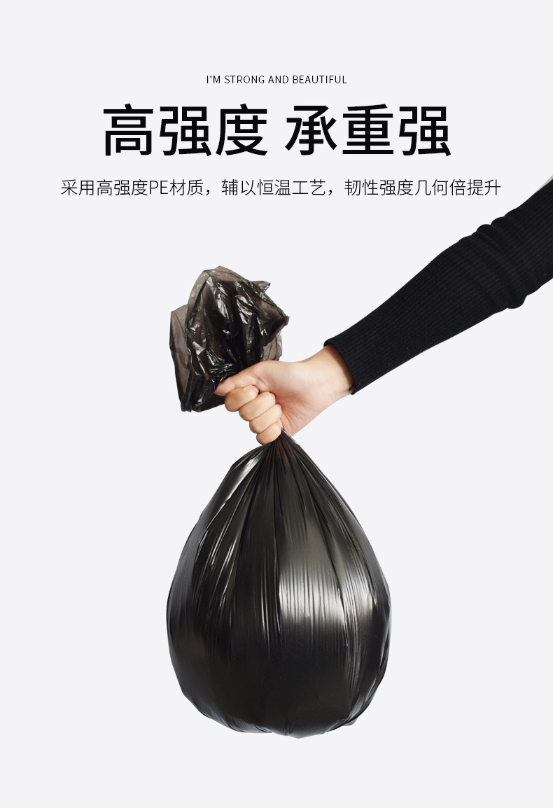 Hand-held garbage bag, household thickened vest style, super thick disposable 1000-piece plastic bag pic 3