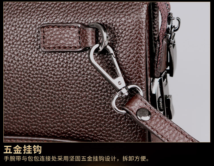 袋鼠手拿包密码锁男士软皮手包大容量男手拿抓包商务夹包代发定制详情35