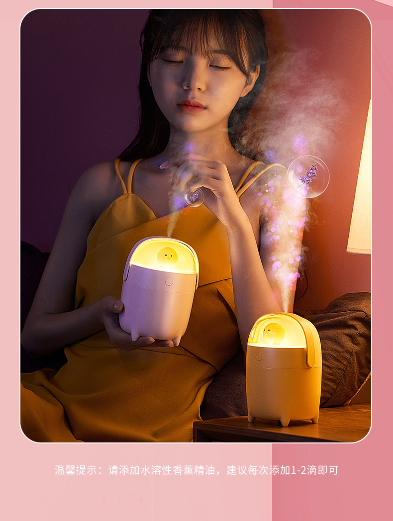 Octopus humidifier, home silent bedroom, cute USB, office desktop spray, student dormitory aromatherapy pic 4
