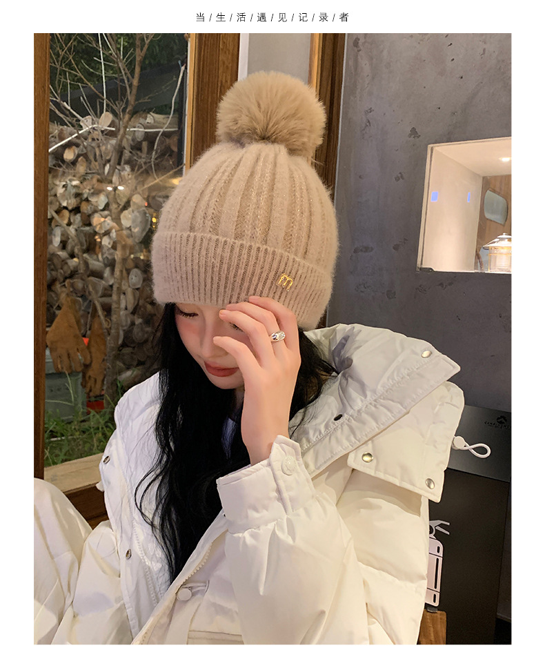 新款秋冬季针织毛球显脸小套头帽户外加绒保暖女甜美护耳毛线帽子详情9